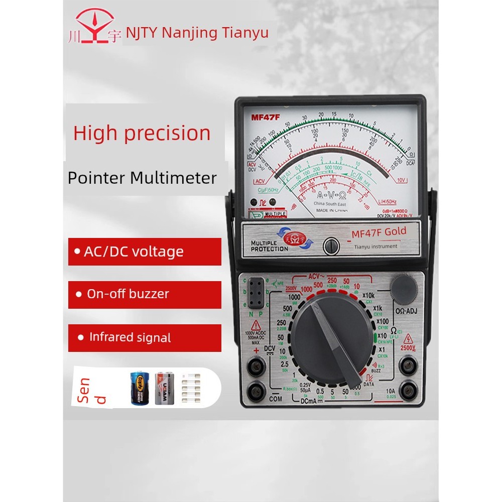 Nanjing Tianyu MF47F Burn-Proof Multimeter High-Precision Pointer Type Full Protection Pointer Multi