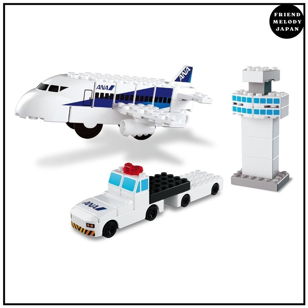 TAKARA TOMY Tomica Plarail Block ANA Airfield Set Toy Ages 3+FMJ SHOP