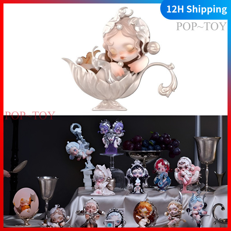 POPMART SKULLPANDA The Feast Begins Series Figures pop mart skullpanda Blind box collectible figurines Decorative gift
