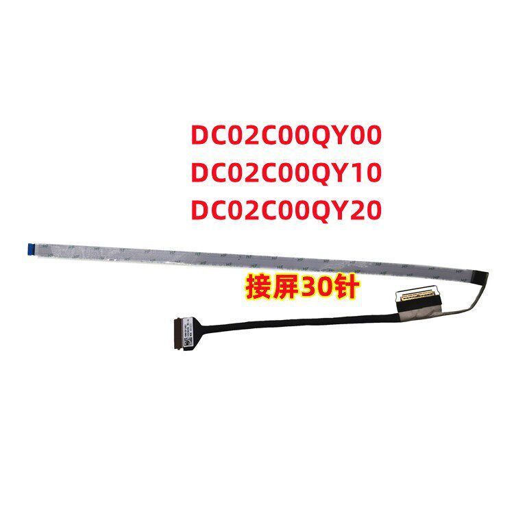 สาย LCD หน้าจอ DisplayPort สายสําหรับ Lenovo IdeaPad 3 15IAU7 15ABA7 V15 G2 IJL V15 G3 IAP ABA DC02C