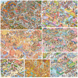 Idako [Yeon 23.0 Series] 4 ชิ้นสติกเกอร์ภูมิทัศน์ขนาดใหญ่โบราณ Street View ร้านอาหารขนาดเล็ก Town จัดเลี้ยง SS129