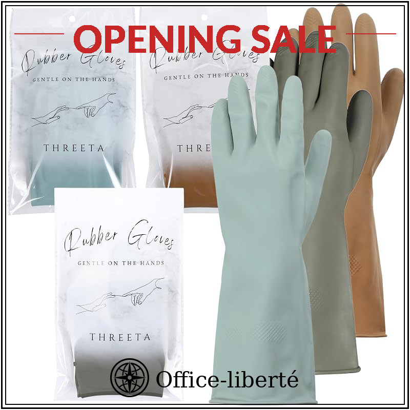 ถุงมือ - [THREETTA] Stylish Long Rubber Gloves for Kitchen & Dishwashing - Thick, Waterproof, Non-Sl