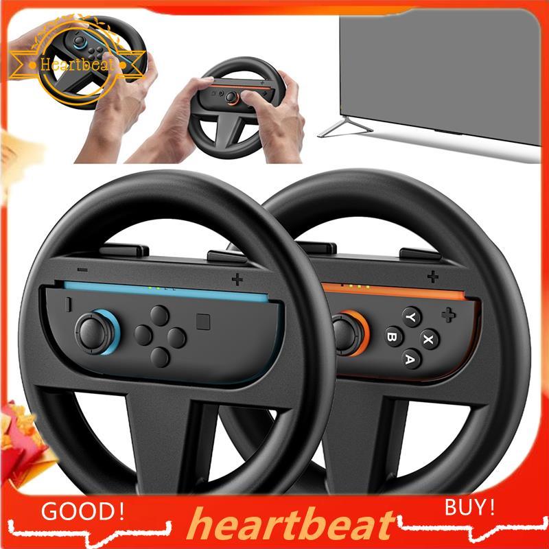 พวงมาลัยสําหรับ N-Switch 2 ,Racing Wheel สําหรับ Switch 2 & NS2,สําหรับ Switch 2 Racing เกมอุปกรณ์เส
