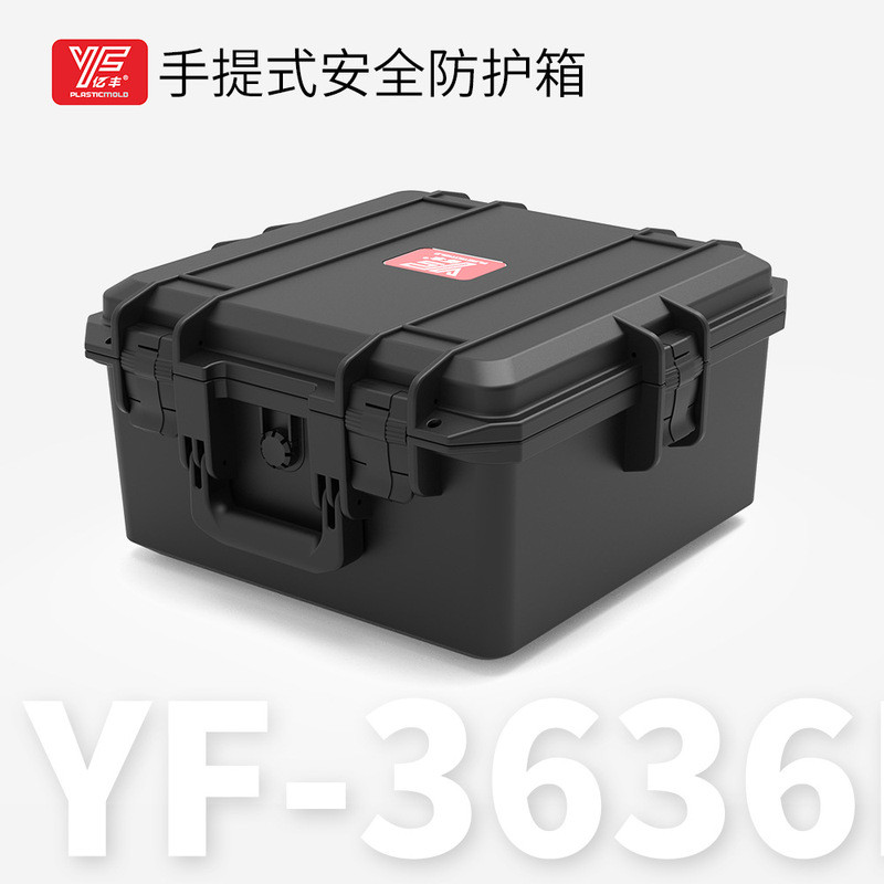 กล่องป้องกันความปลอดภัย Yifeng 3636