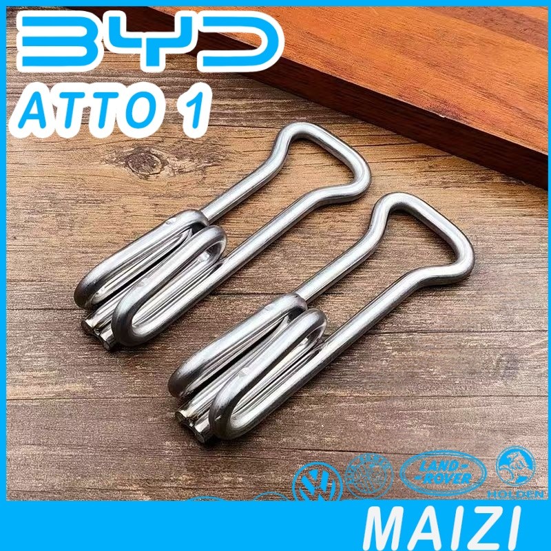 [READY]BYD ATTO 1 Trunk expander Body kit byd Seagull atto1 Stainless steel seat adjustment bracket 