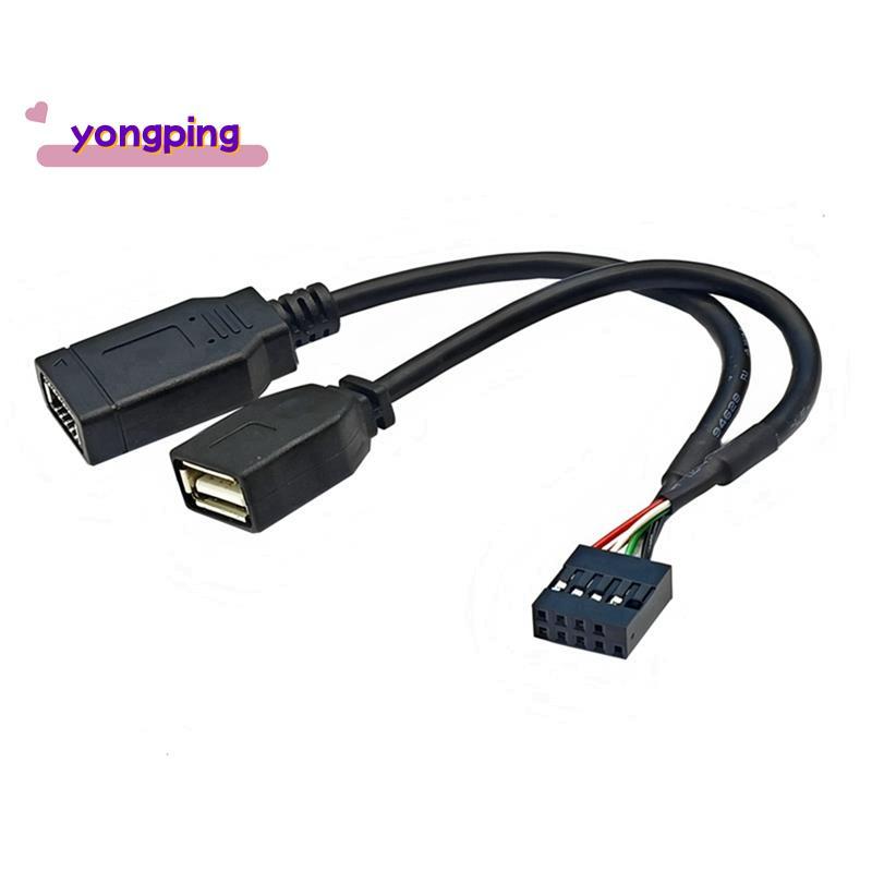 USB 9PIN to + TYPE-E อะแดปเตอร์สาย USB 9PIN to TYPE-E สาย แผงด้านหน้าอะแดปเตอร์สาย USB 9PIN to TYPE-
