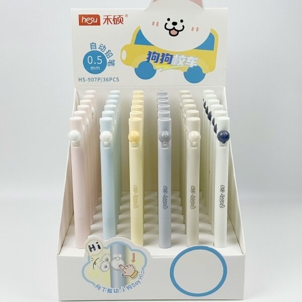 Heshuo 907P Dog Free Sharpening Pencil 0.5mm