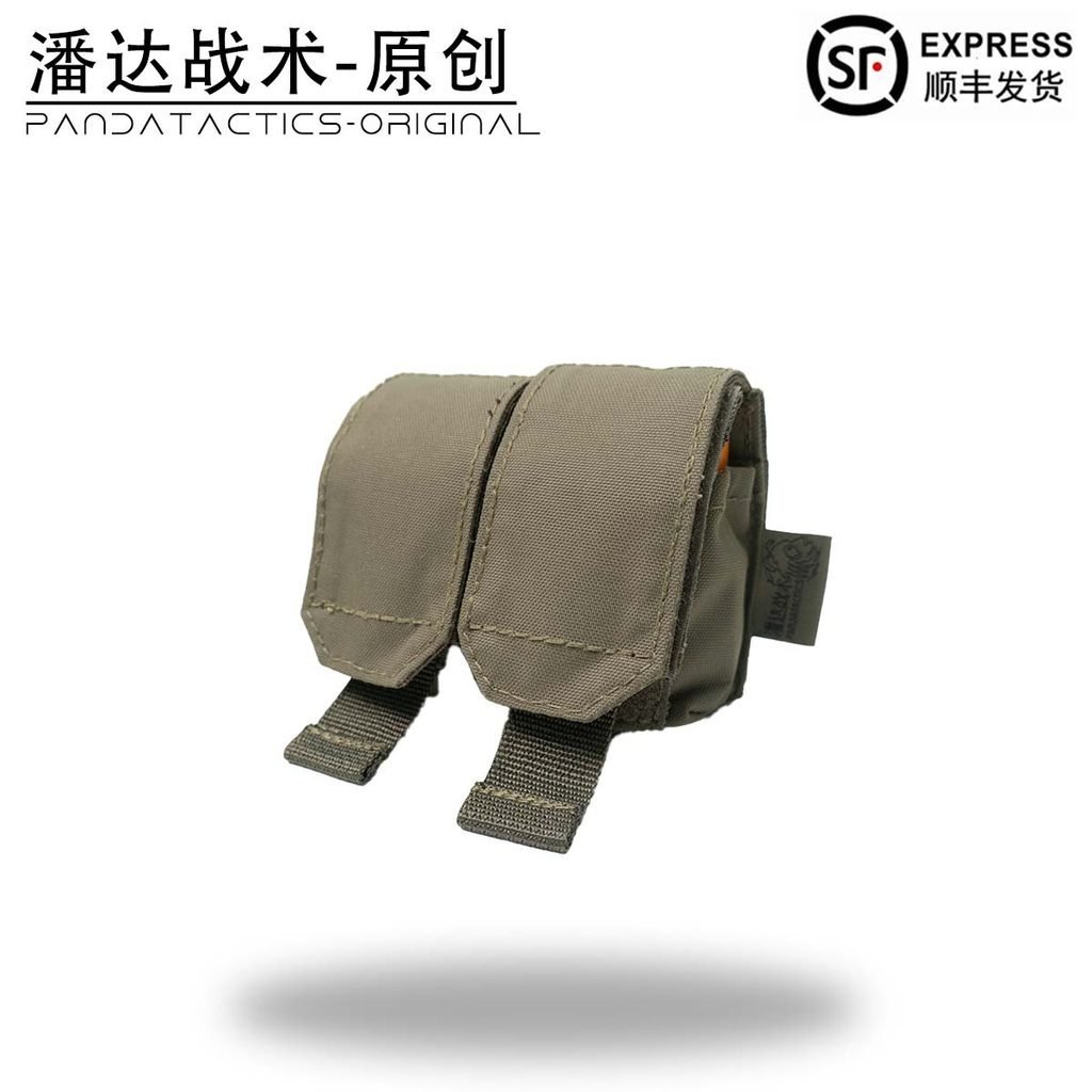 สินค้าใหม่ [Panda Tactical] PD-162 Double ไข่เจียว Thunder Bag 82-161 Tactical Tool Flip Accessory B