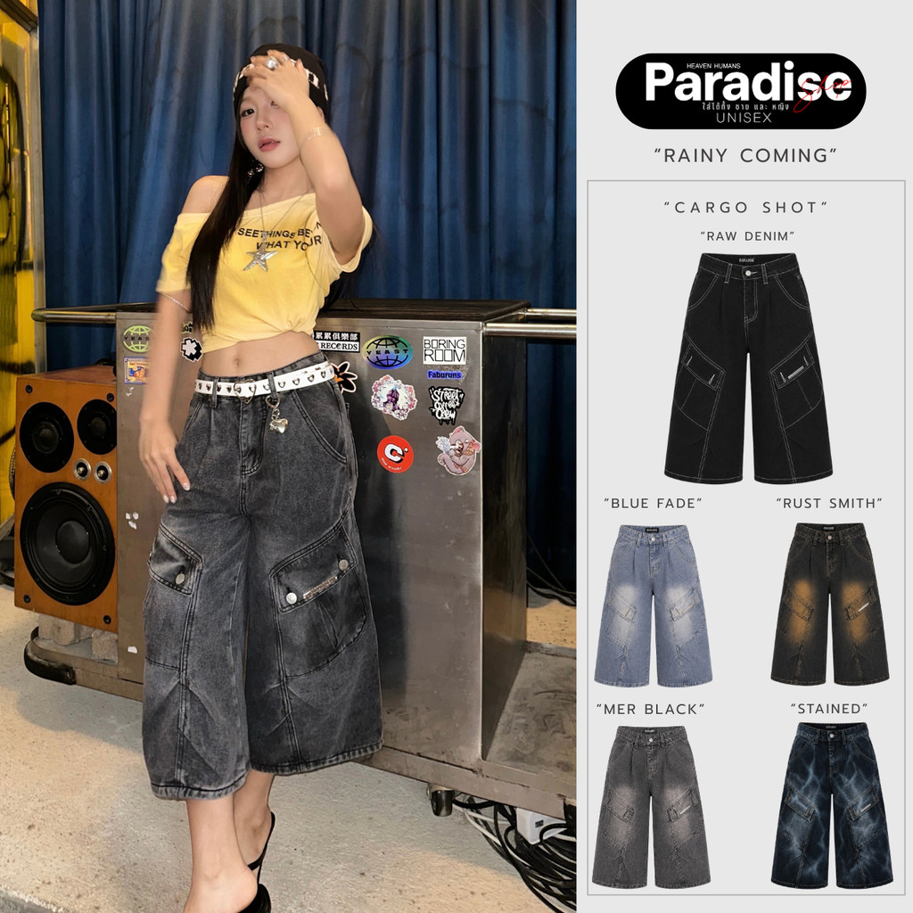 Paradise | XS-2XL | กางเกงคาโก้ 5 ส่วน ทรงคาร์โก้ ผ้ายีนส์ฟอก ดีไซน์เท่ Men - Women Unisex ใส่ได้ทั้ง ผู้ชาย และ ผู้หญิง