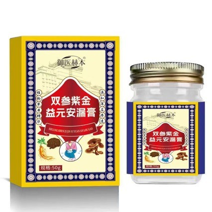 [คลังสินค้าพร้อม] Baicao Double Ginseng Purple Gold Yiyuan Anleak Cream WJG