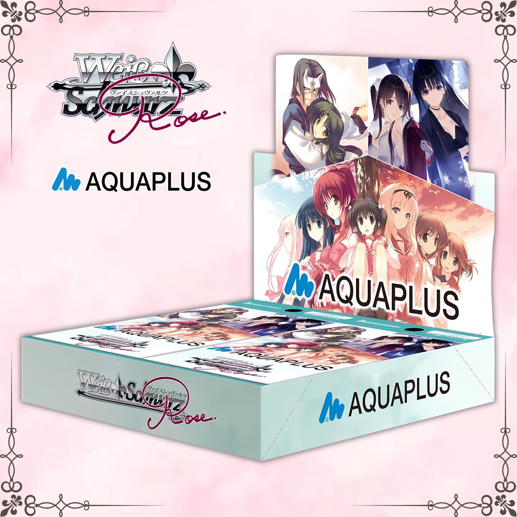 Weiss Schwarz Rosé Booster Pack AQUAPLUS BOX (BUSHIROAD)