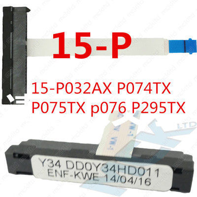 สายเคเบิล HDD สําหรับ HP 15-k301tu K222 k217tx K032TU TPN-Q139 15-K DD0Y34HD001 SATA ฮาร์ดไดรฟ์สาย H