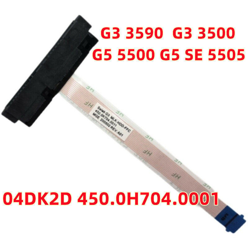 สาย Hdd สําหรับ dell inspiron g3 3590 g5 5500 04dk2d 450.0h704.0001 สายฮาร์ดไดรฟ์ sata ขั้วต่อ hdd