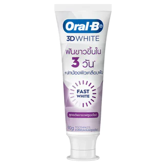 Oral-B ออรัล-บี ยาสีฟัน ทรีดีไวท์ ฟาสต์ ไวท์ ฟลูออไรด์ 90 กรัม