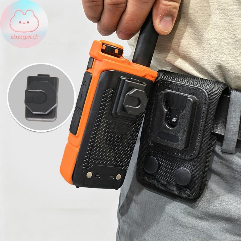 SHZTGM R7/XIR P6600/P6620/P8668/GP338D/D8235 Molle Quick Release เข็มขัดวงเล็บ TH