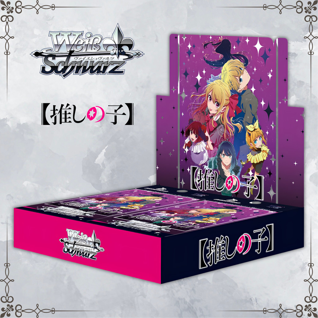 Weiss Schwarz Booster Pack Oshi no Ko Vol.3 BOX (BUSHIROAD)