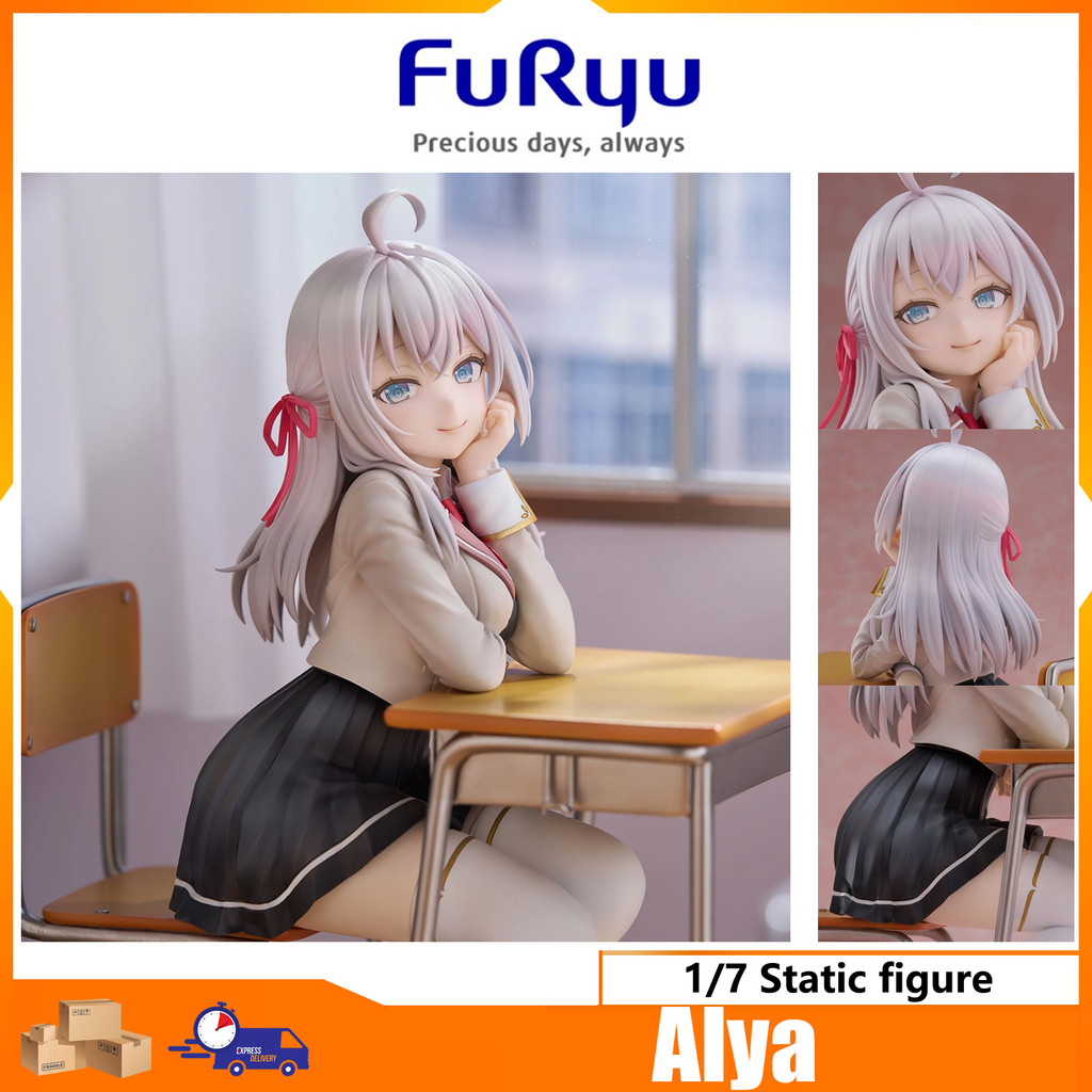 Furyu Alya 1/7 Static Figure height about 20cm Popular PVC series Furyu & F:NEX & Alya Sometimes Hid