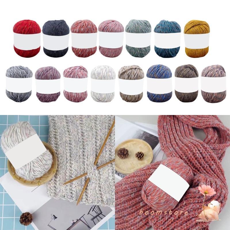 Boom Skein Wool Yarn Bundle สําหรับหัตถกรรมสร้างผ้าพันคอที่สวยงามหมวกและ More Safe Soft Crochet Yarn