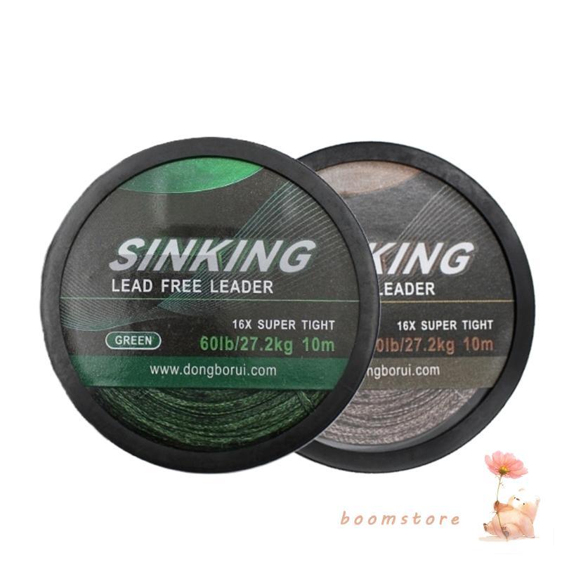 Boom Tightทอ 16 Strands Braided Line Fishing Tackle Sinking Leader Line 10m 60lb