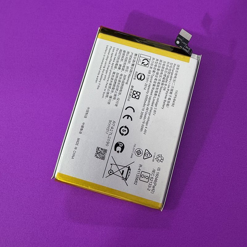 เหมาะสําหรับ VIVO Y31s (รุ่น T2)/Y52s แบตเตอรี่โทรศัพท์มือถือ B-O8 ยี่ห้อใหม่ในตัวเข็มขัดไฟฟ้าเครื่อ