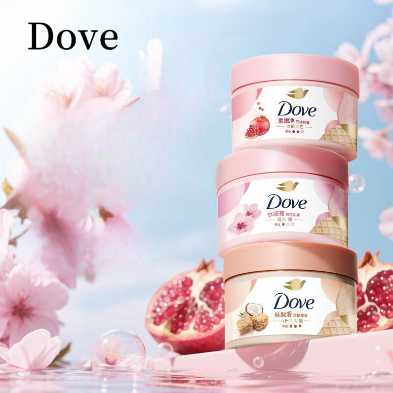 天优✨Dove Body Scrub ให้ความชุ่มชื้นและฟื้นฟูผิวเขา