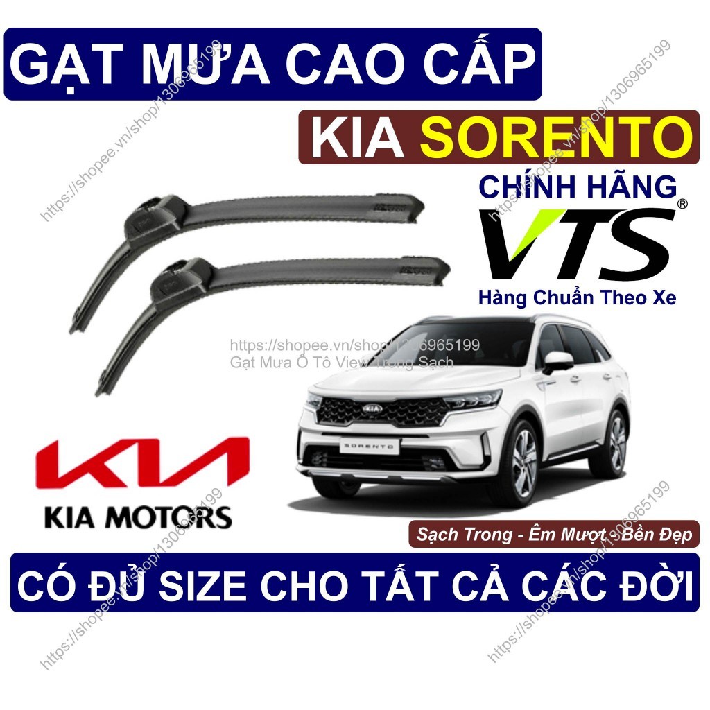 ที่ปัดน้ําฝน KIA Sorento ที่ปัดน้ําฝนคู่สําหรับรุ่น KIA Sorento มีจําหน่ายทุกขนาดสําหรับรุ่น KIA Sor