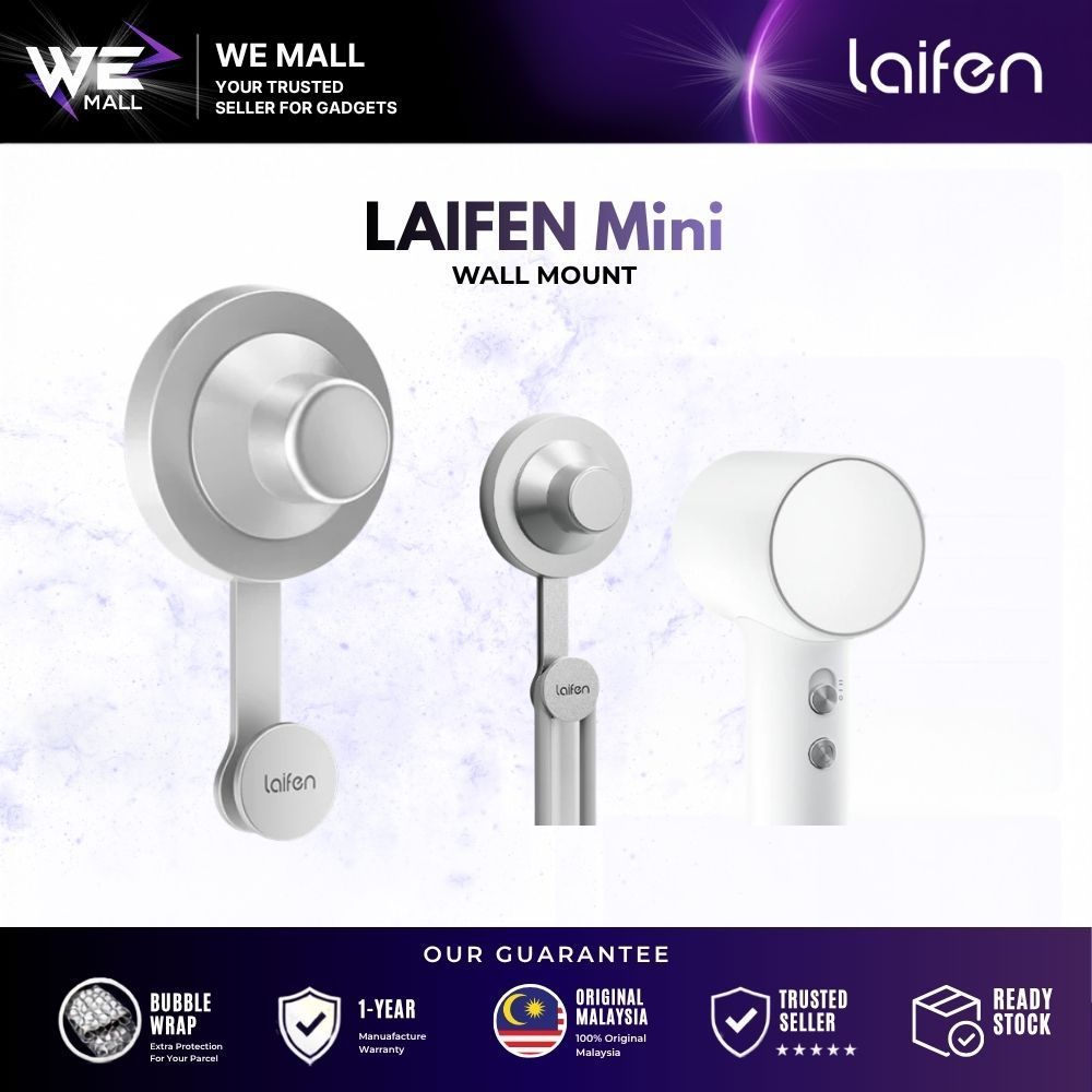 LAIFEN Mini Wall Mount - ลาเฟน
