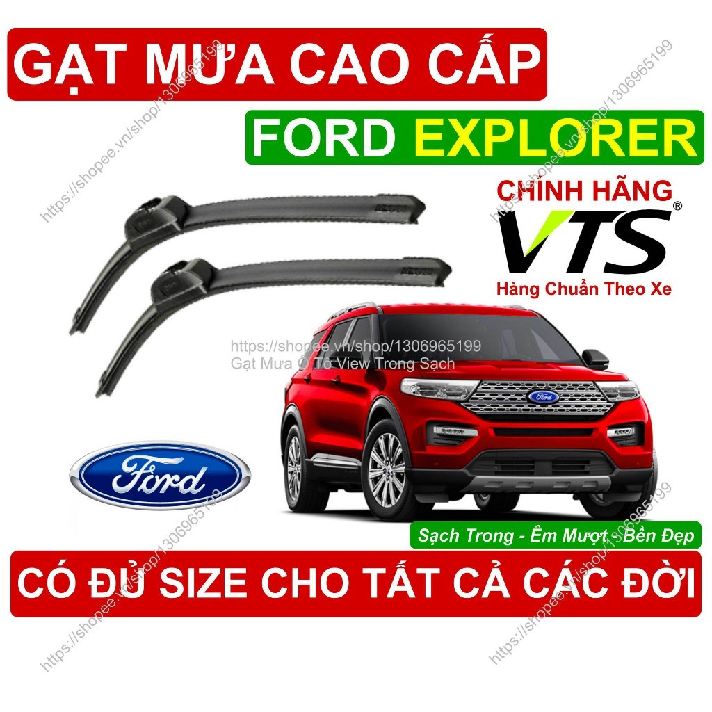 VTS Ford Explorer ที่ปัดน้ําฝน, ที่ปัดน้ําฝน Ford Explorer คู่, ทุกขนาดสําหรับรุ่น Ford Explorer