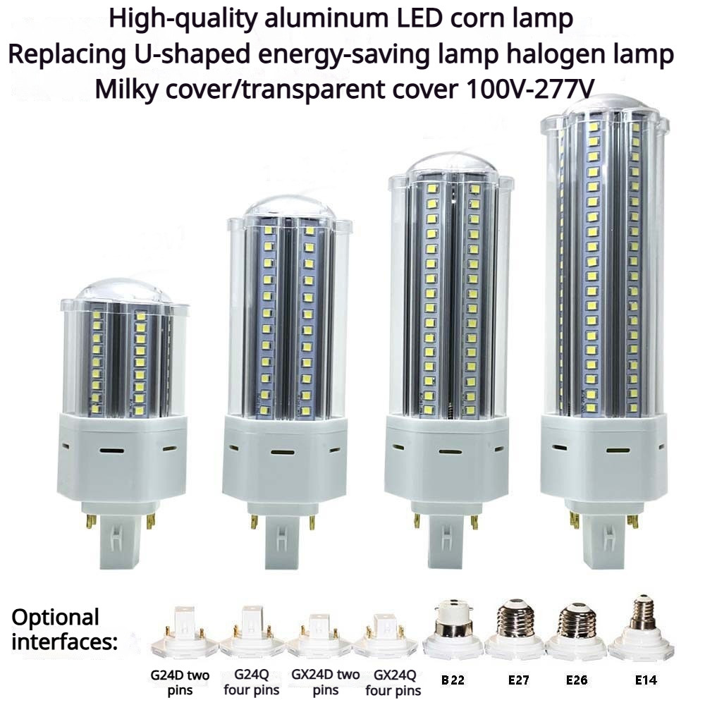 [แรงดันไฟฟ้ากว้าง 100-277V] LED 360 องศาโคมไฟข้าวโพด 12W E27 G24D/2 Pin G24Q/4 Pin ฝาครอบสีขาวนมโปร่