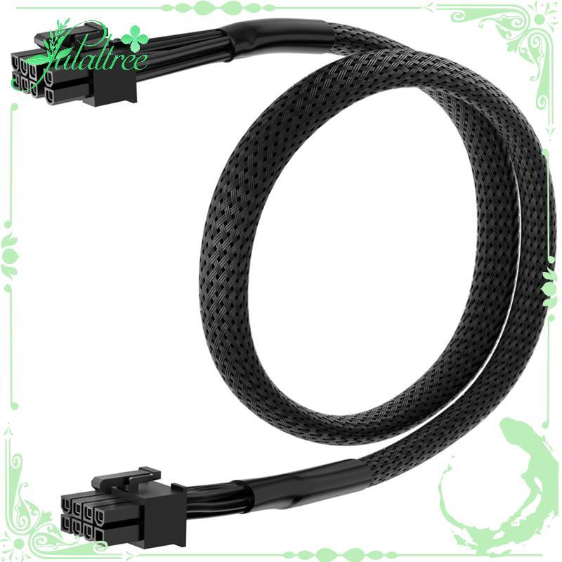 fulaltreeBraided PCIe 8 Pin ถึง 6+ 2 Pin GPU Cable- สําหรับ A750GL A850GL รองรับ, ความยาว 60 ซม.