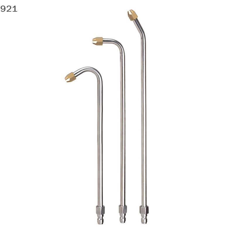 นวลนัว่า 25° /90° แรงดันสูง Power Water Extension Wand หัวฉีด 1/4 "U-Shape Angled Lance ทําความสะอาด