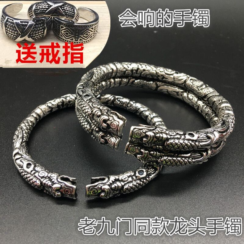 /Galeries Lafayette Lafayette Tomb Notes Two-Door Same Style Tomb Notes Two Ring Straw Sha Hai Dian