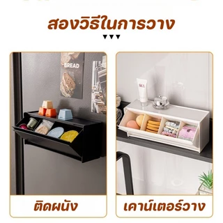COD กล่องเก็บลิปสติกแบบแขวนผนัง สไตล์ญี่ปุ่น ชั้นวางของชั้น ซ้อนทับได้ กล่องเก็บของติดผนัง