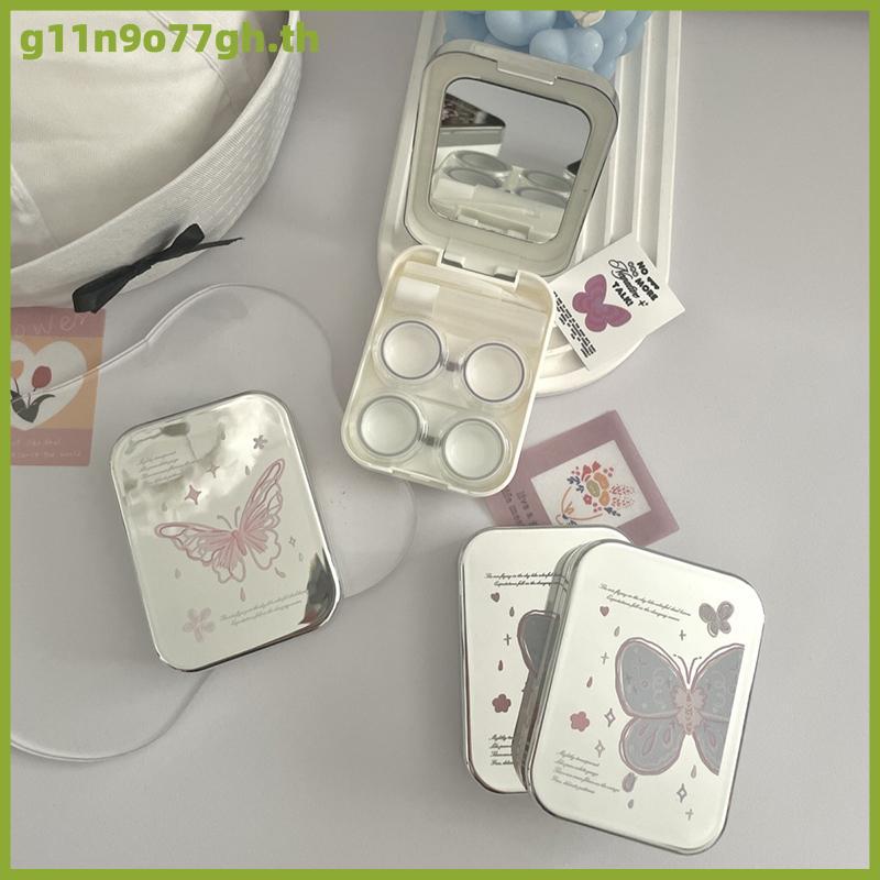 เคสคอนแทคเลนส์สองแพ็คของ GNH กล่องใส่คอนแทคเลนส์ขนาดเล็กพกพาได้
