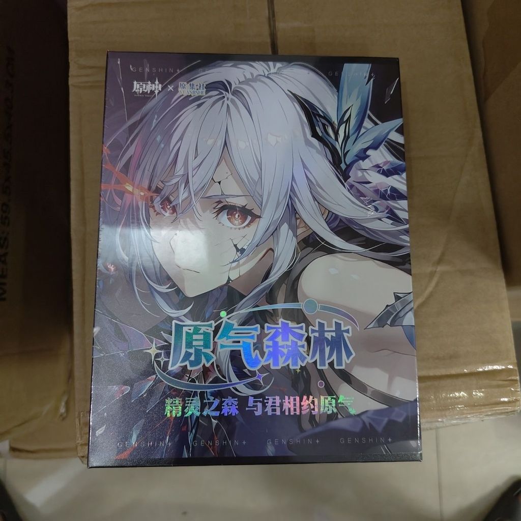 [ของแท้ใหม่เอี่ยม] Yuanshushe Yuanshen การ์ดกล่องปริศนา Yuanqi Forest Series การ์ดกล่องปริศนา