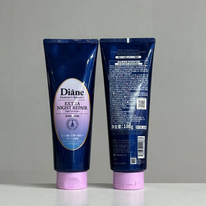 ญี่ปุ่นนําเข้า Diane Diane Diane Beauty Night Repair Hair Mask Moisturizing Moisturizing Perm Dye Re