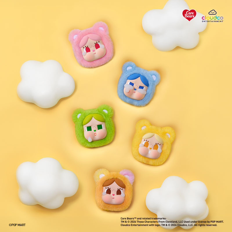 Care Bears Series Mini Bag Hanging Jewelry Box Mystery Box Figure Collection Gift