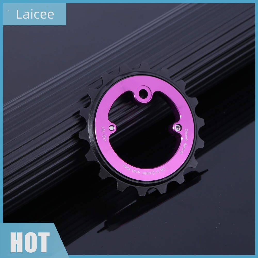 [Laicee.th] 18T Hollow Pulley Wheel Bike Guide Hollow Eccentric Pulley Wheel