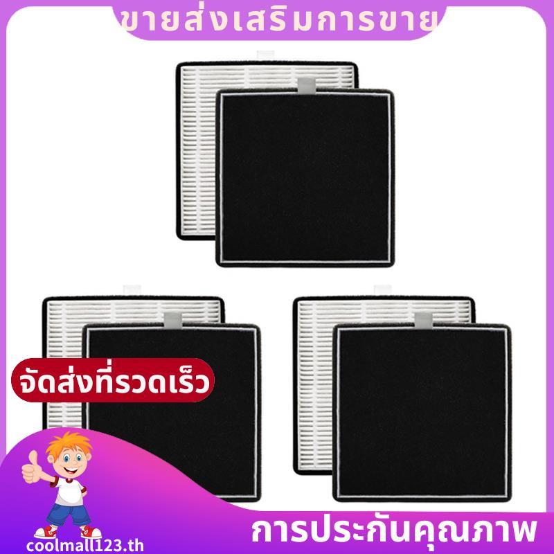 6PCS สําหรับ K2 Plus กรองอากาศอัพเกรด Hepa + ถ่านกัมมันต์ K2 K2 Hepa กรองอุปกรณ์เสริม .coolmall123th