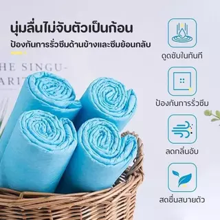 ซื้อ 1 แถม 1🔥 แผ่นรองฉี่สุนัขและสัตว์เลี้ยง ซึมซับได้ดี ระงับกลิ่น กันรั่วซึม ช่วยฝึกขับถ่าย มีหลายขนาด พร้อมส่ง