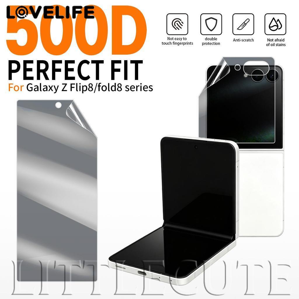 [AUTO&3C] 1/2PCS Samsung ตัวป้องกันหน้าจอโทรศัพท์แบบพับได้ | Z Fold8 Flip8 ฟิล์มไฮโดรเจล | ตัวป้องกันหน้าจอ HD | Anti-Glare & Spy Tech | Resist Edge Lifting /ราคาดี