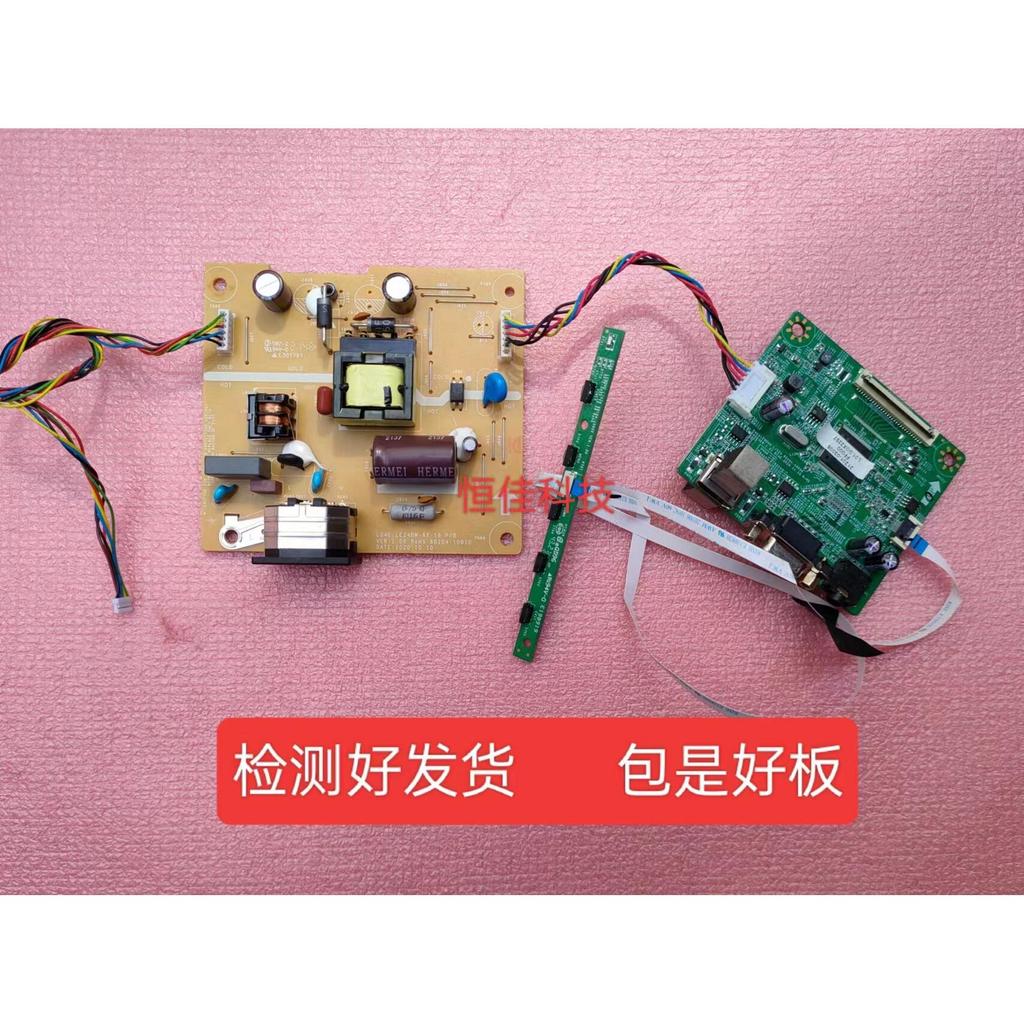 Lenovo L24e-30 F20238FL0 บอร์ดไดรฟ์เมนบอร์ด S24E-20 LE24BW-RX-16
