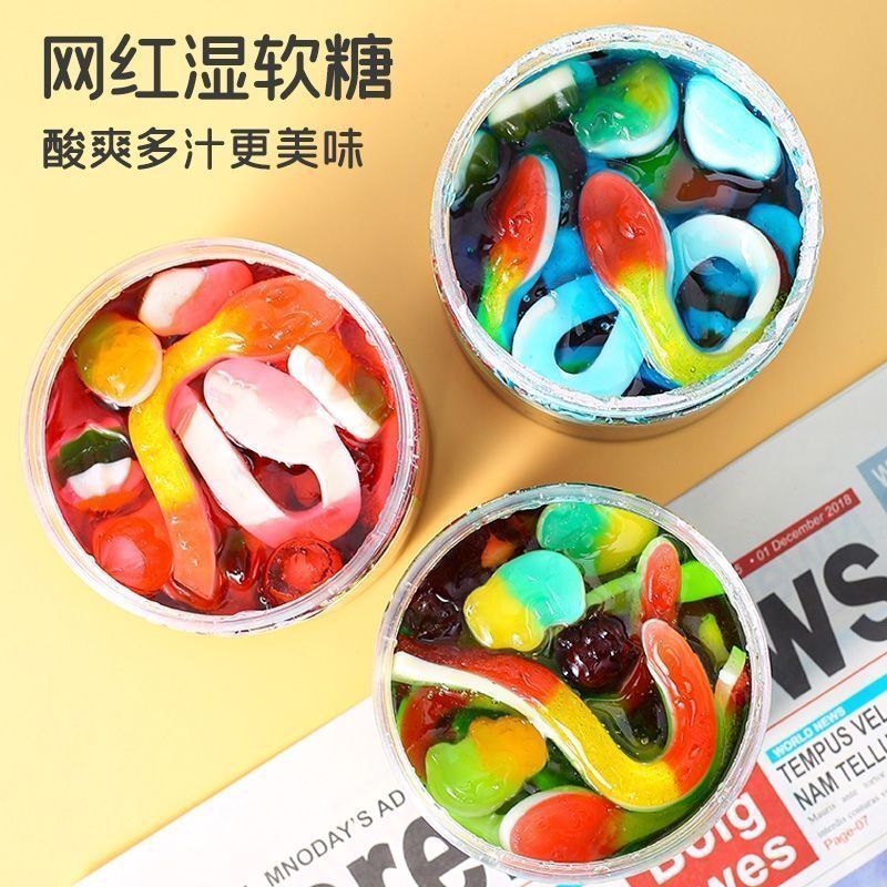 [มาใหม่] Candy Wet Sour Gummy American Sweet Sour Gummy Influencer Live Streaming Room Same Style QQ