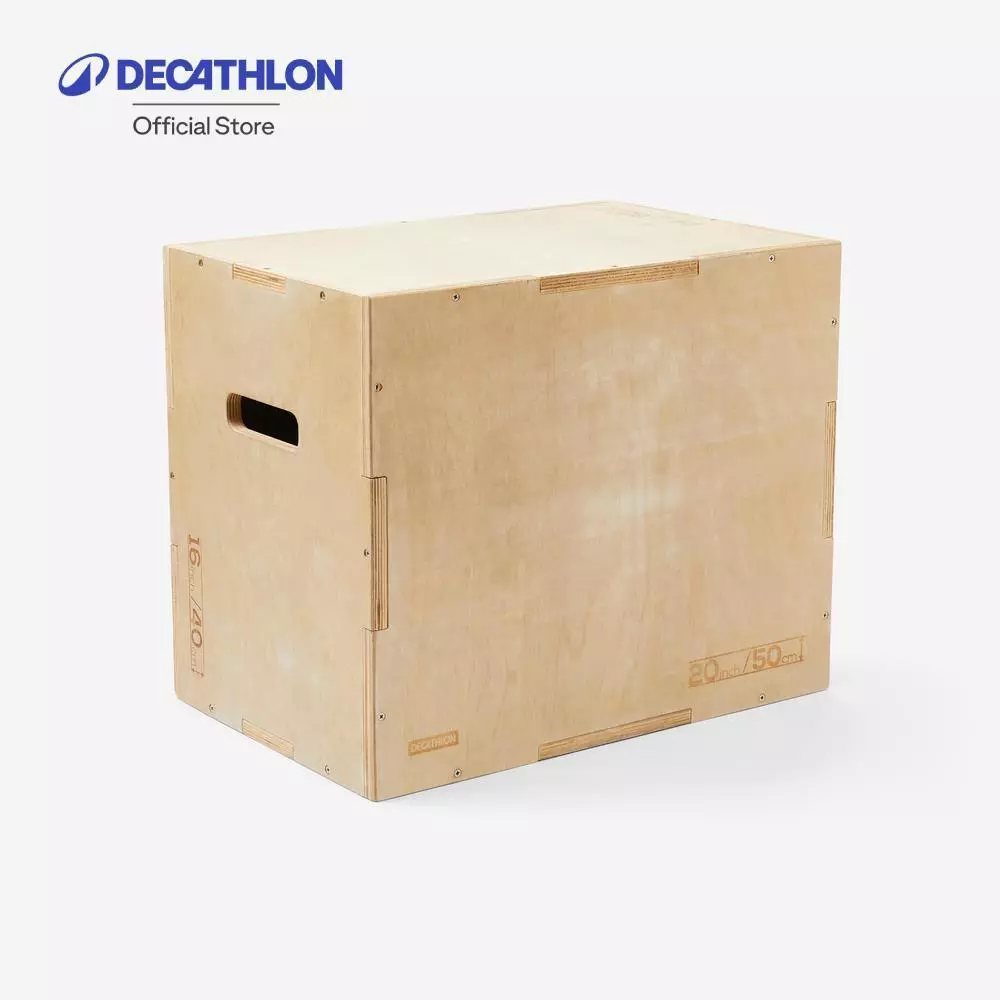 Decathlon Jump Box, Plyometrics Box กล่องสำหรับกระโดดเพื่อการฝึกแบบพลัยโอเมตริก - Brown