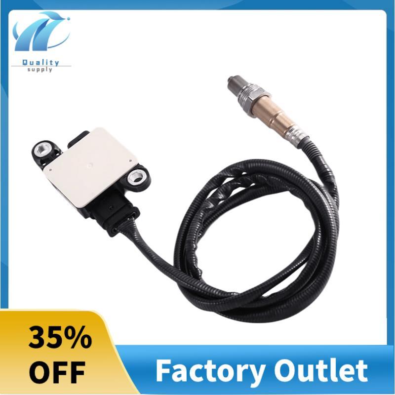 Superb Particulate Matter Sensor เซ็นเซอร์ PM 4K0906261บี 0281007603 0281007604 สําหรับ A6 A7 Sportb
