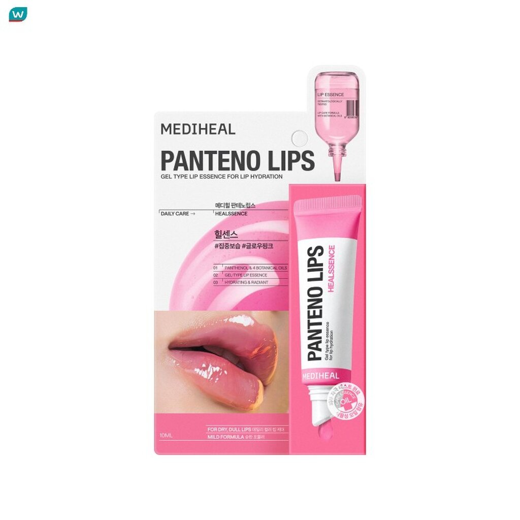 Mediheal เมดิฮีล แพนทีโน่ ฮีลเซนส์ 10 มล. ลิป ลิปบาล์ม บำรุง