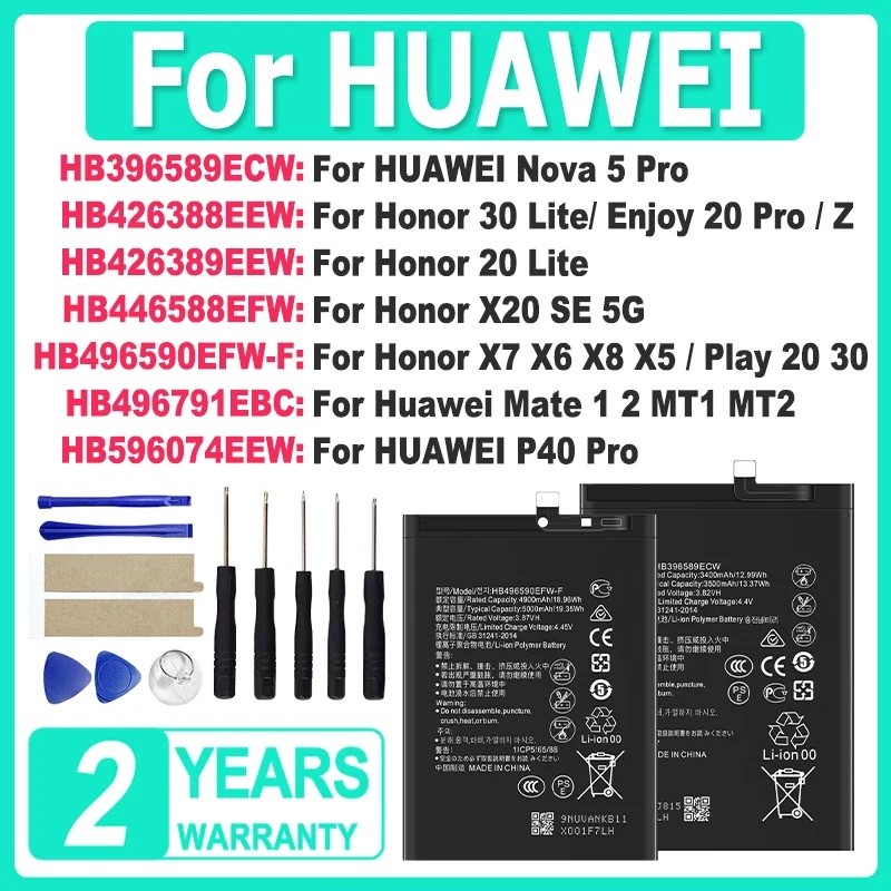 HB446588EFW HB496791แบตเตอรี่ EBC สําหรับ HUAWEI Nova Honor Mate เพลิดเพลินไปกับ 1 2 Z 5 20 30 P40 H