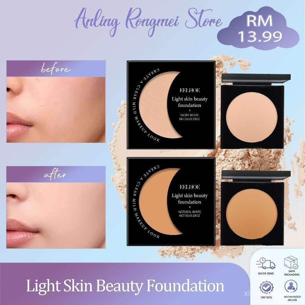 [Em estoque]LightBeautyFoundationกํามะหยี่MatteCushionFoundationFullCoverageOilControlคอนซีลเลอร์Hyd