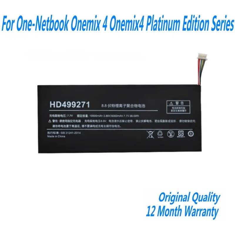7.7V 38.5Wh HD499271 แบตเตอรี่แล็ปท็อปรุ่น 4Th สําหรับ One-Netbook Onemix 4 Onemix4 Platinum Edition