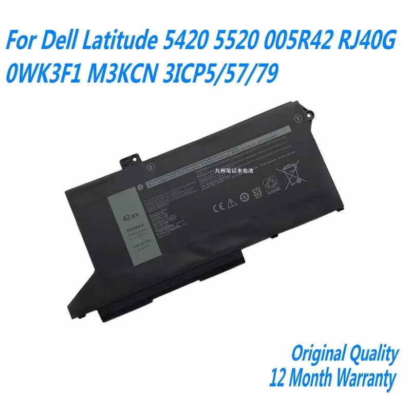 ใหม่ 11.4V 42WH WY9DX แบตเตอรี่แล็ปท็อปสําหรับ Dell Latitude 5420 5520 005R42 RJ40G 0WK3F1 M3KCN 3IC
